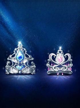 缔灵爱之默水玲珑戒指二次元周边情侣对戒轻奢高级感指环礼物