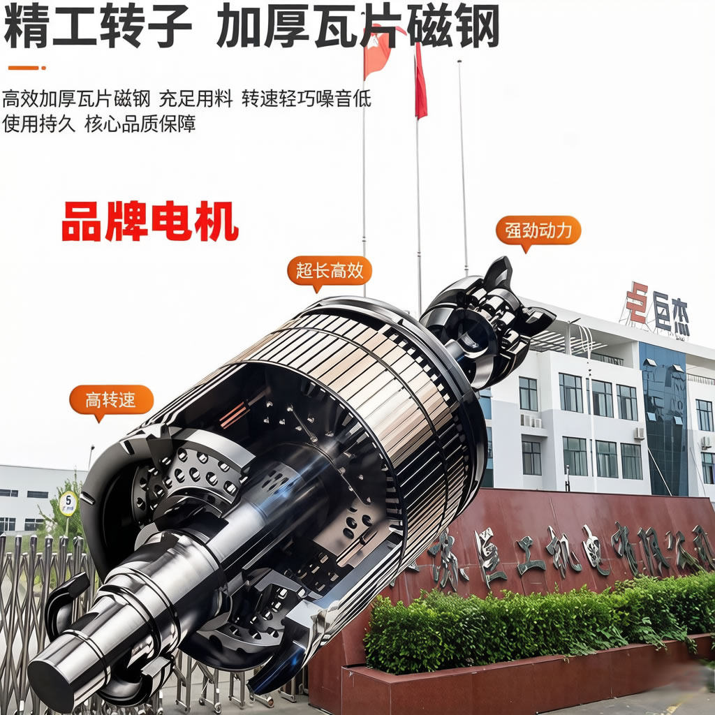 Rongteng strength factory spot express electric tricycle