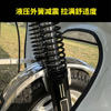 Rongteng strength factory spot express electric tricycle