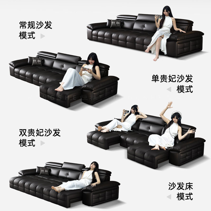 恒社意式极简劳伦斯智能电动沙发客厅语音伸缩零靠墙真皮功能沙发,淘宝优惠券,粉丝福利购,淘宝优惠卷