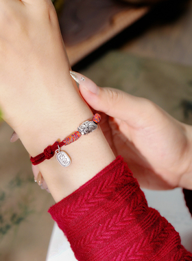 足银999珐琅醒狮手链藏式编绳红手绳2025年新款小财神本命年红绳