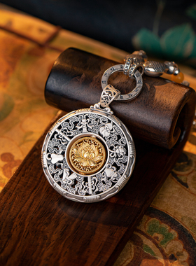 莲花吉祥八宝罗盘999纯银吊坠项链招财毛衣链平安男女款银饰礼物