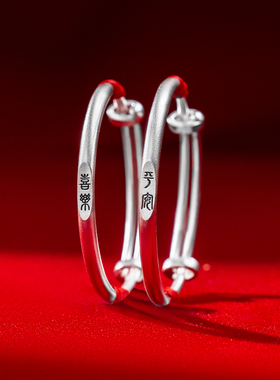 宝宝银手镯纯银999古法实心银镯