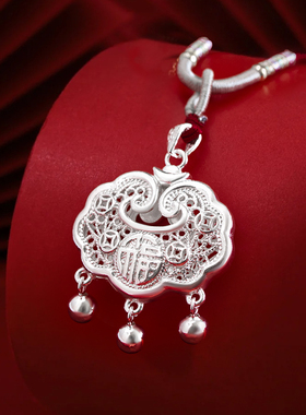 足银999儿童银锁吊坠纯银婴儿长命锁平安锁满月周岁银饰礼物套装