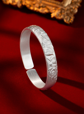 足银999荷香福来手镯纯银雕花手镯女款开口轻奢高级感小众银镯子