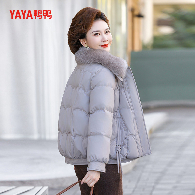 鸭鸭冬季羽绒服女短款中年妈妈狐狸毛领保暖冬装4050岁中老年外套,淘宝优惠券,粉丝福利购,淘宝优惠卷