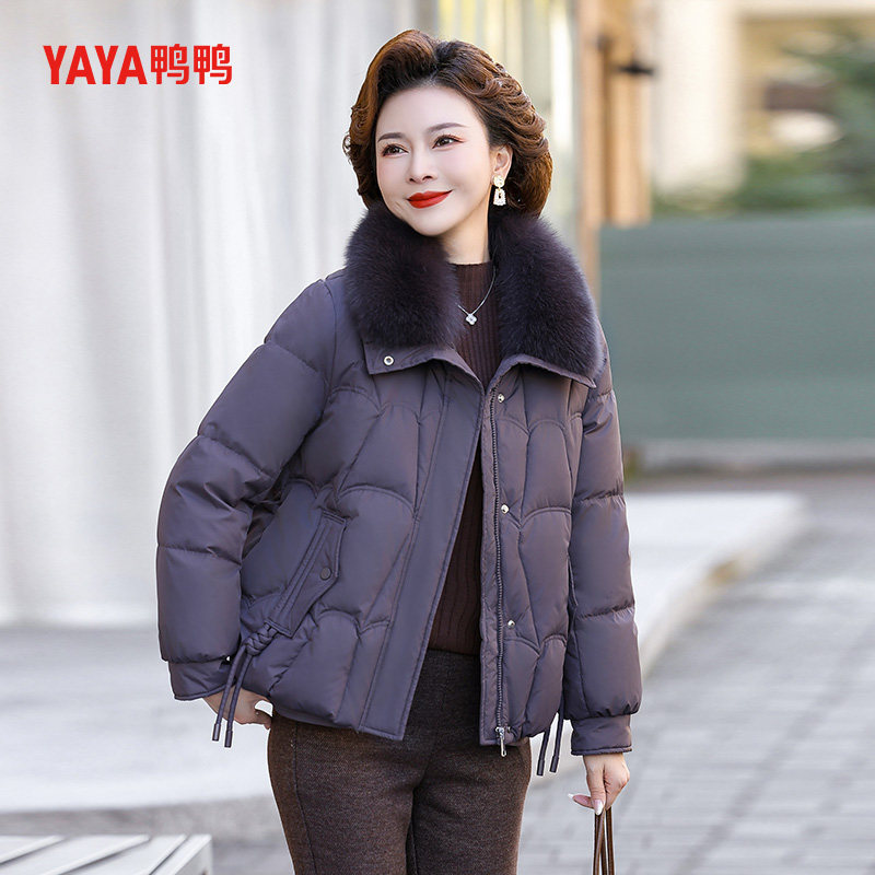 鸭鸭冬季羽绒服女短款中年妈妈狐狸毛领保暖冬装4050岁中老年外套,淘宝优惠券,粉丝福利购,淘宝优惠卷