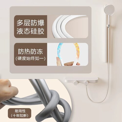 HurrayFour硅胶花洒软管洗澡浴室淋浴喷头水管连接管配件通用管子 - 图0