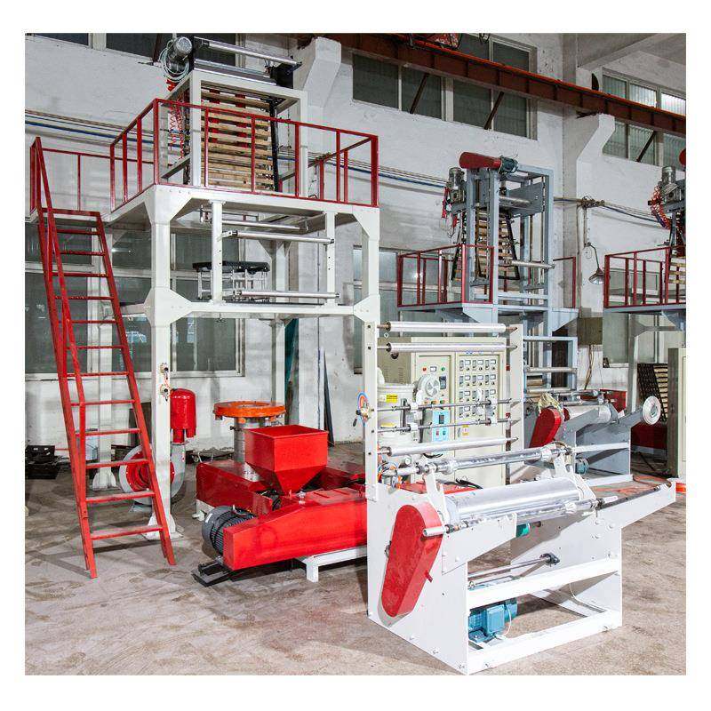 PE塑料薄膜高压低压高速降解垃圾袋背心袋超市袋服装袋吹膜机,淘宝优惠券,粉丝福利购,淘宝优惠卷