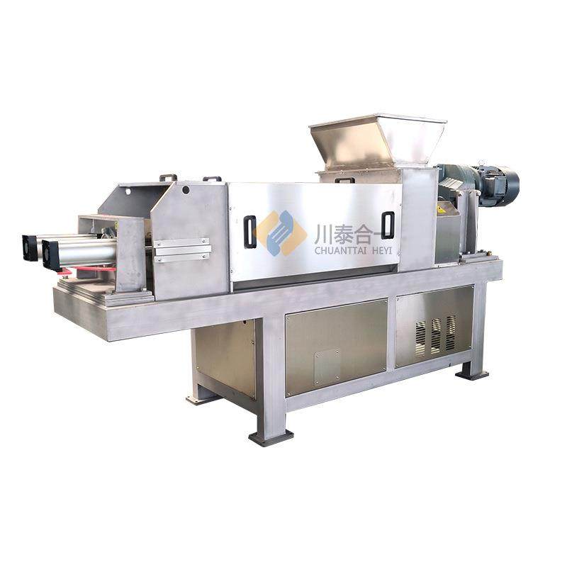 川泰机械酒糟渣螺旋挤压式脱水机牛粪压榨式分离机油渣分离设备,淘宝优惠券,粉丝福利购,淘宝优惠卷