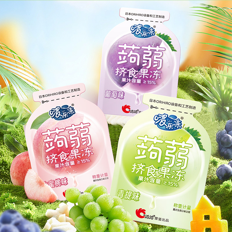 洽洽啵乐冻桶装蒟蒻果冻800g儿童果冻网红休闲零食混合口味分享装