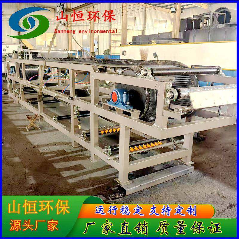 带式压滤机污泥脱水机带式浓缩压滤机洗煤厂煤泥处理设备厂家直销,淘宝优惠券,粉丝福利购,淘宝优惠卷