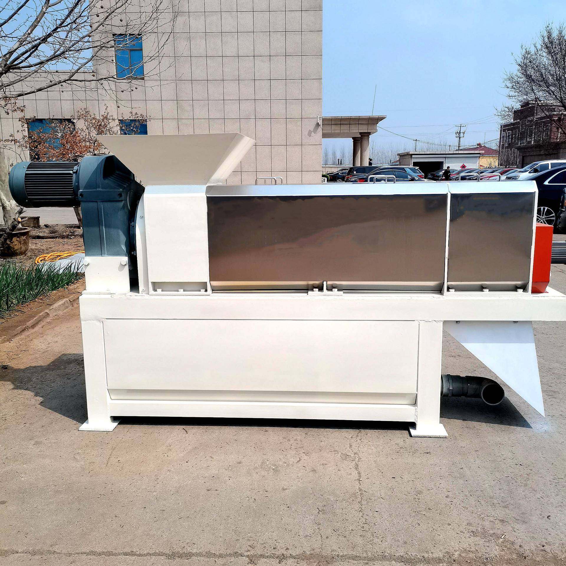 水果皮渣液螺旋压榨脱水机工业纸浆玉米酒糟压榨脱水设备环保,淘宝优惠券,粉丝福利购,淘宝优惠卷