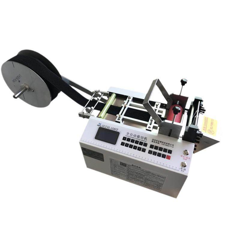 切半断裁切机双面胶不干胶切断机EVA海绵绒布裁剪机器海绵裁切,淘宝优惠券,粉丝福利购,淘宝优惠卷