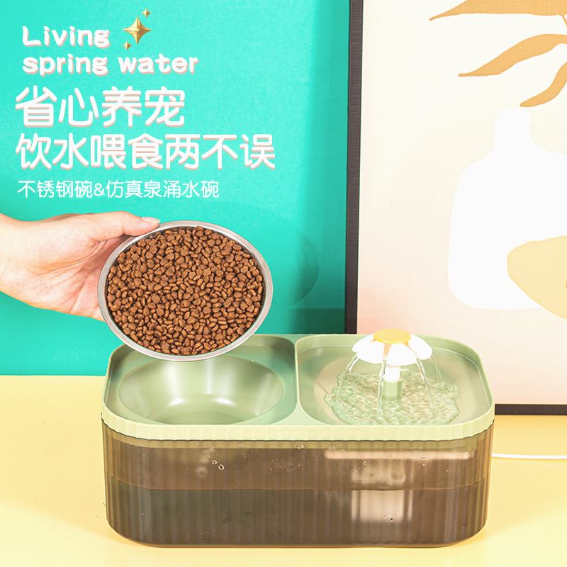 Xiaohua automatic double bowl water dispenser water dispenser electric high-value cat food utensils water utensils pet intelligent feeding equipment