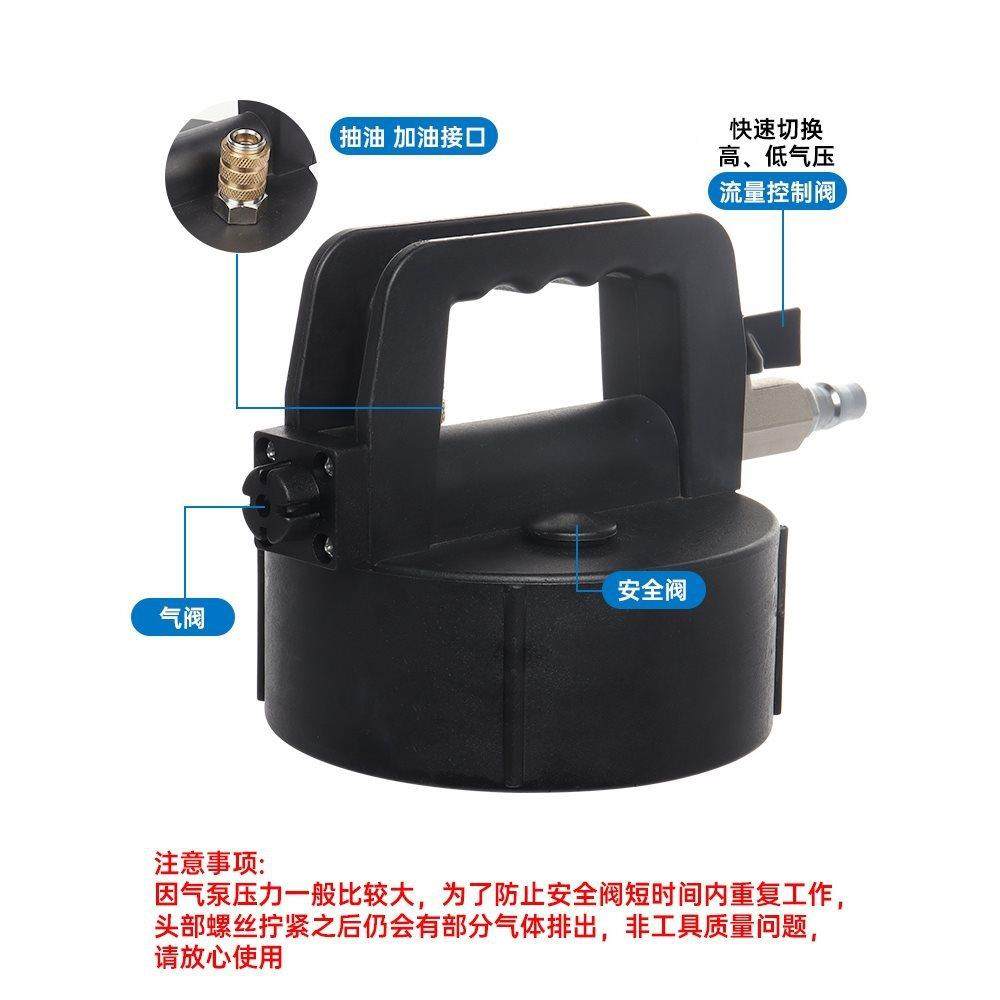 换刹刹车油换工具车45179油更3升气动更换机刹车油,淘宝优惠券,粉丝福利购,淘宝优惠卷