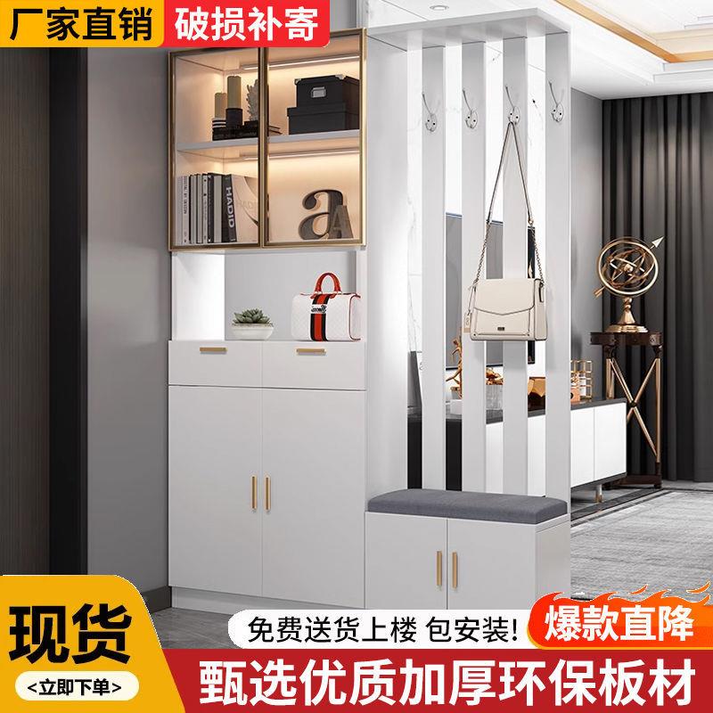 客厅玄关隔断柜入风户屏厅风酒柜现代PCW一简约体靠墙门柜轻奢间 - 图1