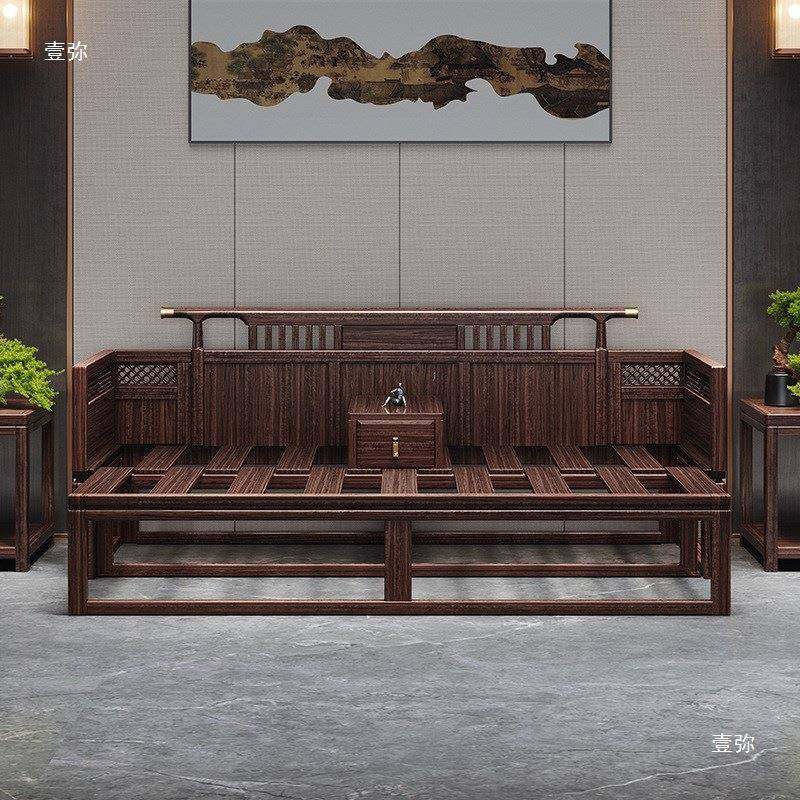 新式乌木实木罗汉中式客36862厅中小户型推金拉伸缩躺椅沙发WJ床1,淘宝优惠券,粉丝福利购,淘宝优惠卷