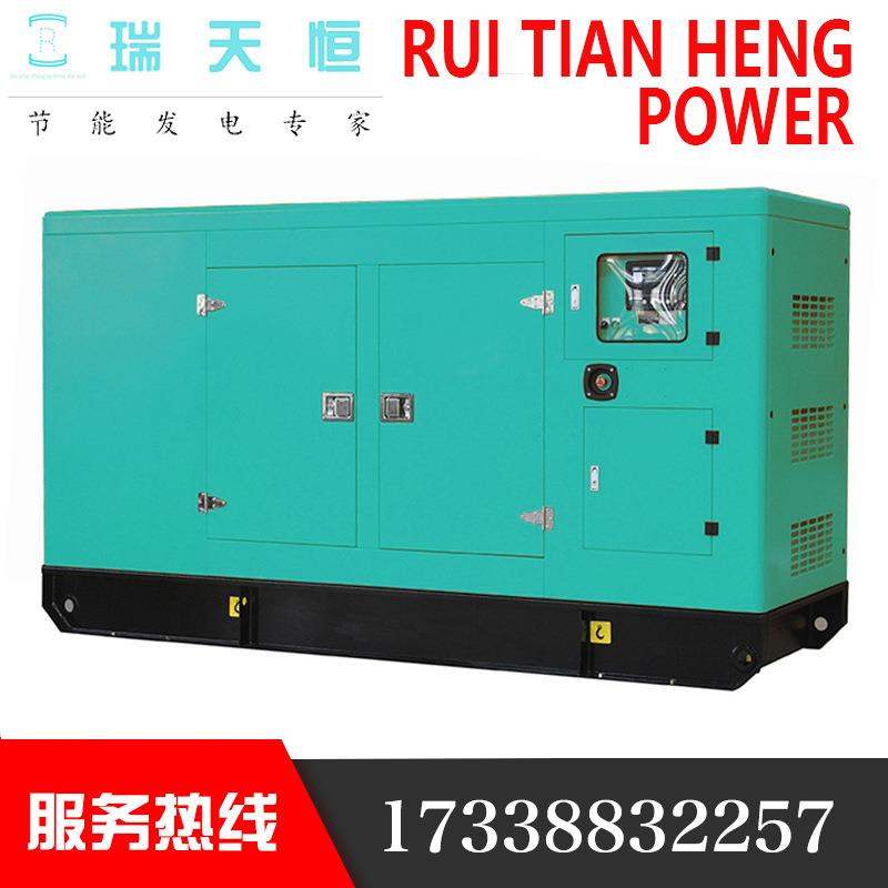 80无品牌/KW柴油电机组10发0KVA静车载6W100Z音D发A动机便携船用 - 图0