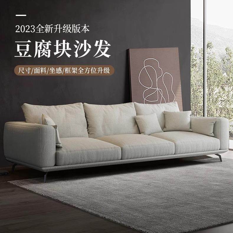 意式直厅排布设艺地线沙发极简计大户型客现代轻奢平拐角92257麻,淘宝优惠券,粉丝福利购,淘宝优惠卷