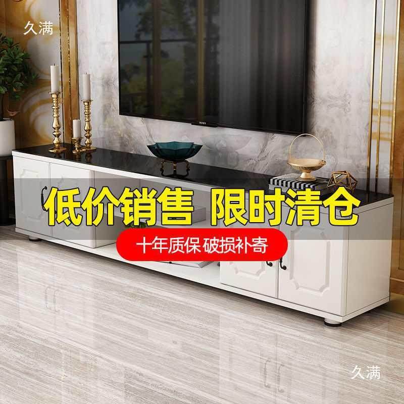 新款电视柜茶几客组柜钢玻化合璃面欧厅式简约卧室小DXX户型地柜,淘宝优惠券,粉丝福利购,淘宝优惠卷