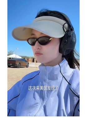 原版5200+ 白富美乔欣同款  猫眼太阳眼镜  1390   327