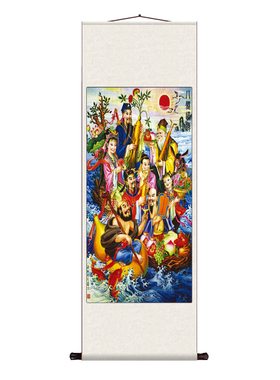 风水装饰画神仙铁拐农村何仙姑客厅李吕洞宾老房子对联招财画