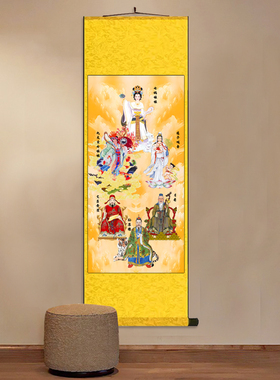 六仙挂画卷轴字画丝绸壁画神灵画像卷轴挂画娘娘神仙画像供奉挂画