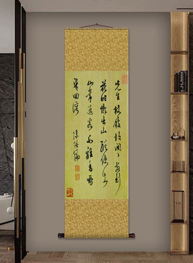 赵之谦书法字画花鸟画装饰卷轴客厅挂画玄关字画送礼风水画丝绸画