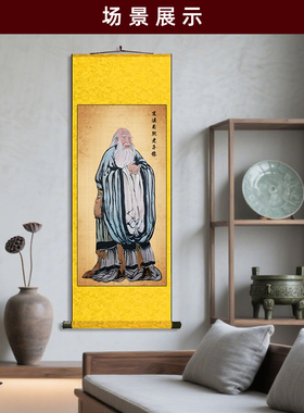 老子 人物画玄关走廊背景墙丝绸卷轴画佛堂供奉挂画可定制