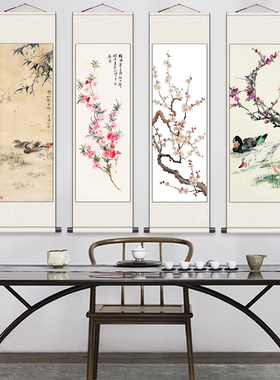 名家国画卷轴画丝绸字画书房客厅装饰招财花鸟画早春竟艳桃花四喜