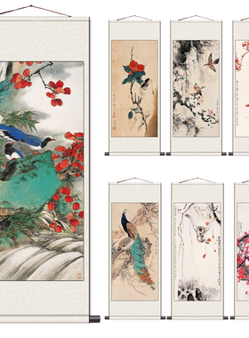 田世光茶楼挂画卷轴字画丝绸壁画风水字画酒店装饰挂画名家丝绸画