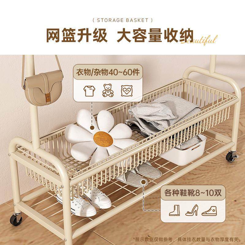 卧室落地阳台家用晾衣杆架金属衣帽架柜房间收纳置物架子挂衣,淘宝优惠券,粉丝福利购,淘宝优惠卷