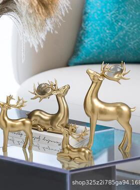 北欧轻奢水晶球招财鹿办公室桌面装饰品玄关客厅酒架摆件工艺品