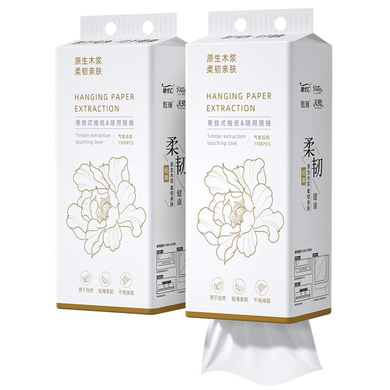 10大提4840张悬挂式抽纸家用擦手纸面巾纸厕纸卫生纸餐巾纸整箱批 - 图3