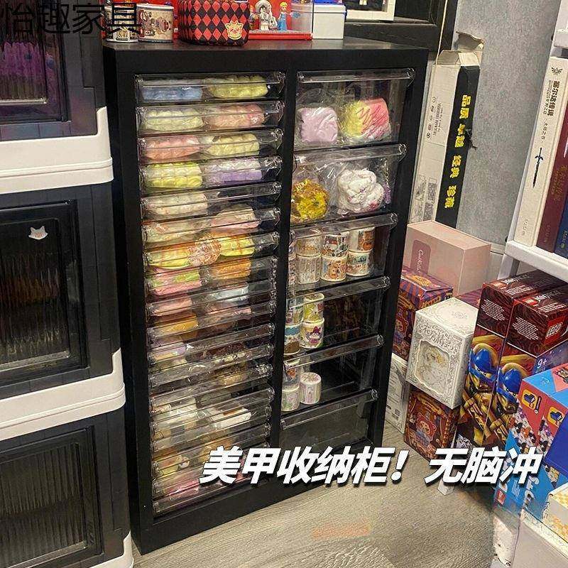 落式样品柜美甲收层GDC纳柜美店甲甲油胶地多平底a4文件柜,淘宝优惠券,粉丝福利购,淘宝优惠卷