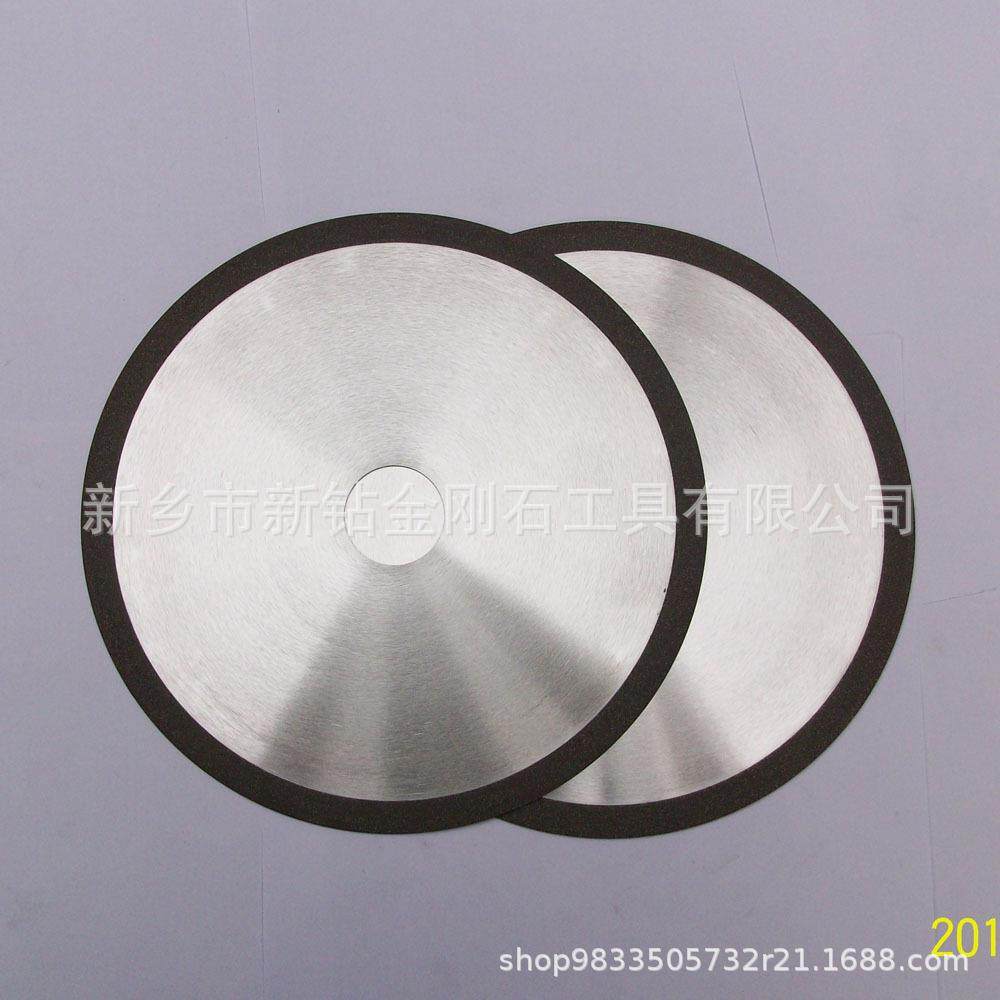 金刚石陶瓷光学玻璃硬质合金磁性材202料金相锯切片割机金刚割石,淘宝优惠券,粉丝福利购,淘宝优惠卷