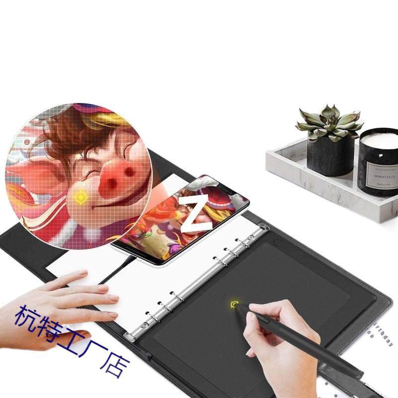 高5漫M可连接写手机手绘板电脑图绘画515板电子绘写字智能手本,淘宝优惠券,粉丝福利购,淘宝优惠卷