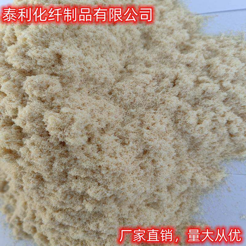 厂家价DB销售木低纤维砂浆质用木质纤纤维木粉工程维木质纤维 - 图1
