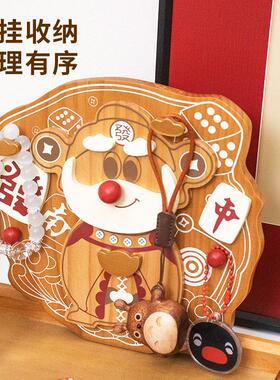 果设实物质桌面摆件装饰财神招财玄关置架钥匙收纳NX497木托盘迁