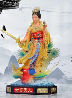 佛寺家拜九天黑女家拜补神饰我的女孩踩，风着，九WWP天黑女像