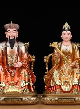 胡脂三太爷太奶像四ECW大家神族仙黑妈妈像真身黄三太家爷太奶树