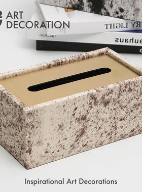 轻奢马毛纹理纸巾抽纸盒样板间酒店售楼处茶几洽谈桌卫生间摆件