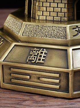 全铜文昌塔摆件9层九层13层十三层书房办公室桌面装饰学生送礼品