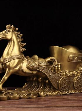 纯铜马摆件马拉财宝生肖马马到成功玄关办公室装饰品乔迁开业礼品