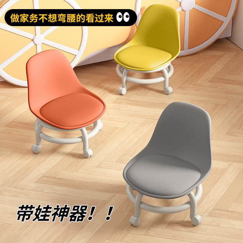 小凳子家用滑轮矮凳静音圆凳网红现代简约茶几凳子靠背万向轮凳子,淘宝优惠券,粉丝福利购,淘宝优惠卷