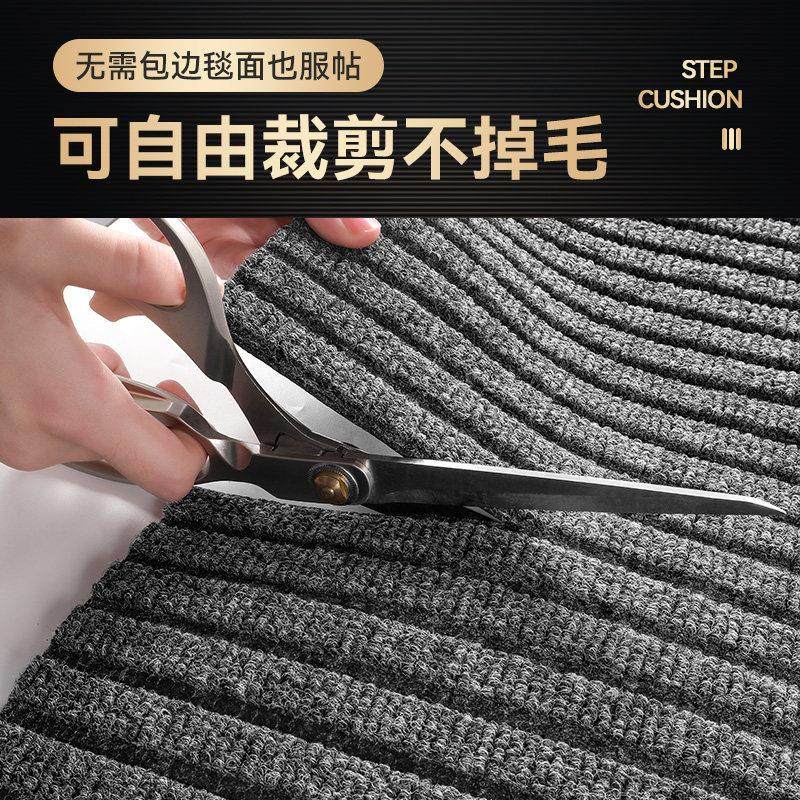 室外台阶防滑地垫别墅门口大理石入户地毯酒店户外楼梯踏步垫商用,淘宝优惠券,粉丝福利购,淘宝优惠卷