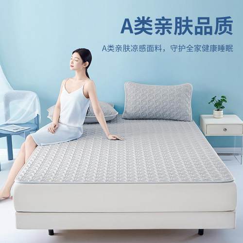 泰嗨高端天然乳胶加厚凉席2025新款夏季空调凉席抑菌可机洗三件套 - 图1