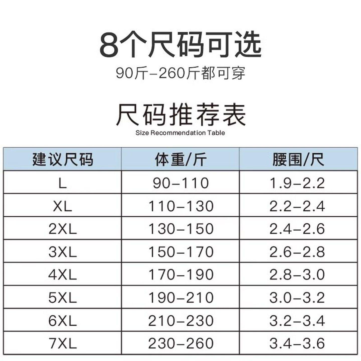 内裤男士纯棉抗菌裆四角裤加大码宽松透气纯色简约时尚平角短裤衩,淘宝优惠券,粉丝福利购,淘宝优惠卷