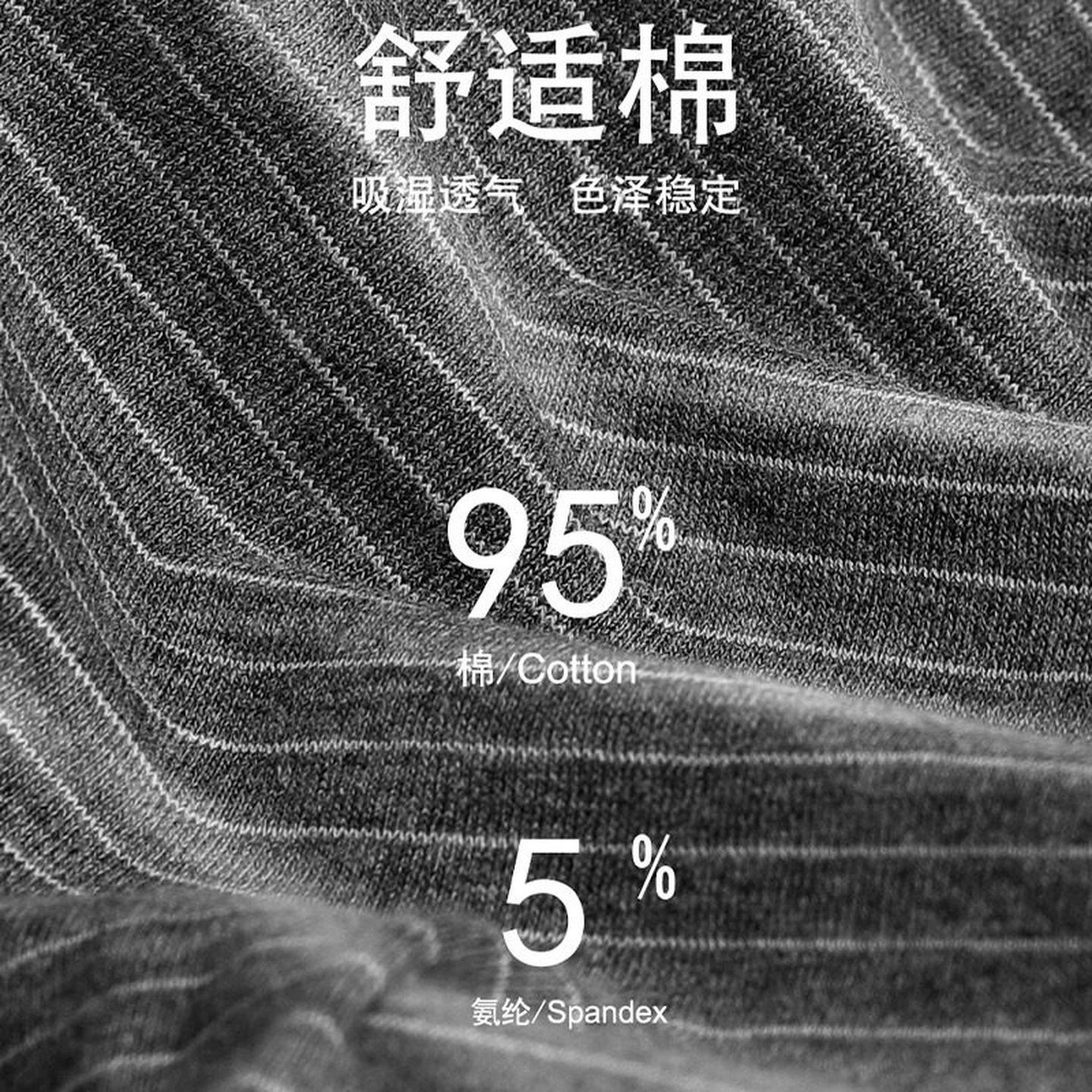 男士内裤春秋季纯棉时尚潮流四角短裤头大码宽松透气抗菌平角裤衩,淘宝优惠券,粉丝福利购,淘宝优惠卷